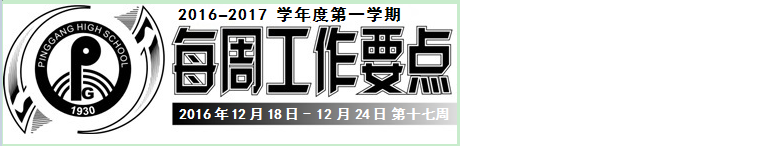 0f9358aaf2072aaf61ebd16cb2464dd4.png 17.png