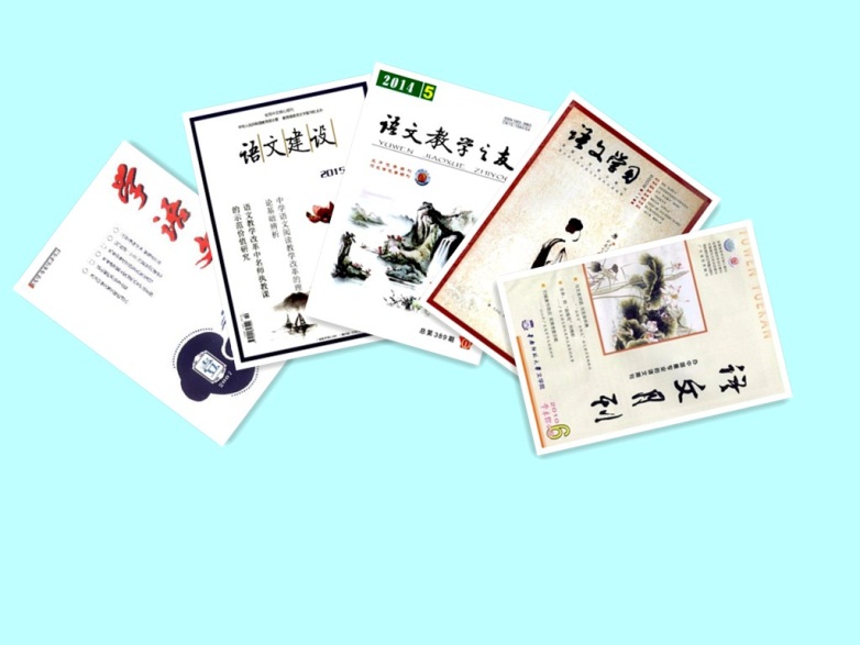 c1ff0a267e538433d2b5ab3933dc4d67.jpg 杂志.jpg